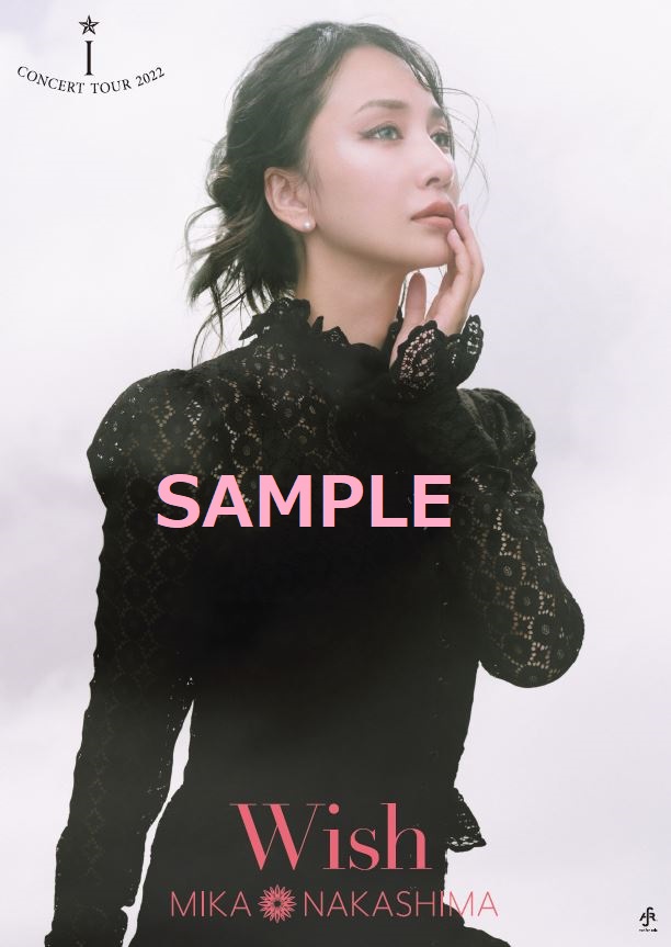 MIKA NAKASHIMA CONCERT TOUR 2022 I」 東京公演 グッズ先行販売のご